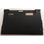 Resim HP Uyumlu Probook 4520S 4525S Alt Kasa 