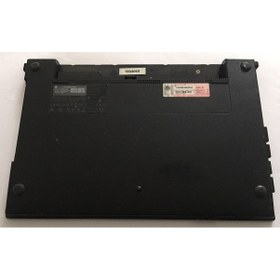 Resim HP Uyumlu Probook 4520S 4525S Alt Kasa 