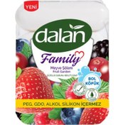 Resim Dalan Family Meyve Şöleni Sabun 4x75gr 