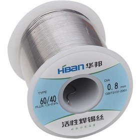 Resim Powermaster 0.8mm 500 Gram Lehim Teli 60/40 