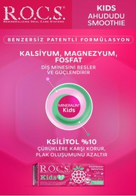 Resim R.O.C.S. Kıds 3-7 Yaş Ahududu Smoothıe Tadında Florürsüz Diş Macunu 45g 