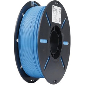 Resim Marka Filament Hyper Pla Açık Mavi - 1.75mm - 1 Kg 