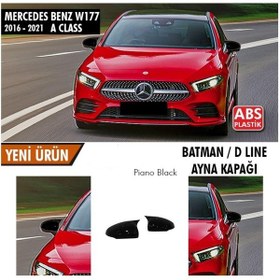 Resim Ebal Otomotiv Mercedes W177 Batman Yarasa Ayna Kapağı Piano Black 2018-2021 