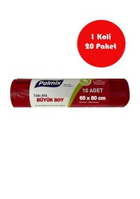 Resim 20 Adet Büyük Boy Atık Torbası 65x80 Cm - P129 