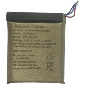 Resim AXYA Tcl Movitime Family Mt42x Uyumlu Akıllı Saat Pili Bataryası 