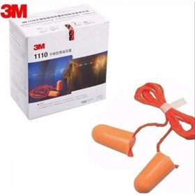 Resim 3m 1110 Ipli Kulak Tıkacı 