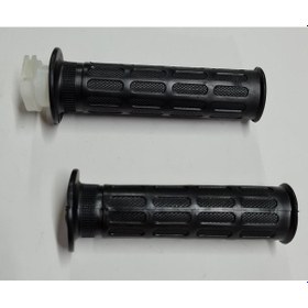 Resim Mondial 125 Mh Drift Sağ Sol Elcik Takım 