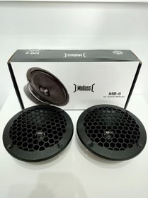 Resim Mobass 16CM Midrange - Mobass Mb-6 Midrange Hoparlör - Prof Midrange 