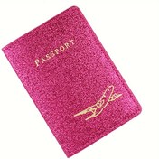 Resim Şık Pembe Simli Pasaport Kılıfı - Hafif Sentetik Deri, Altın Yazılı & Uçak Grafikli Hırsızlık Karşıtı Tasarım, Seyahat, Okul ve Tatil için Mükemmel, Okul Pasaport Kılıfı | Simli Bitiş | Dayanıklı Sim Malzemesi 