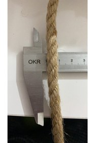 Resim Msr 8mm Kendir Halat Jüt Urgan İp 10 Metre 