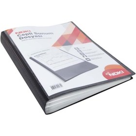 Resim Yıldızan Sunum Dosyası Cepli 80 Yaprak 1268290 