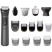 Resim Philips Phılıps MG7950/15 ERKEK BAKIM KİTİ 