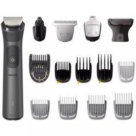 Resim Philips Phılıps MG7950/15 ERKEK BAKIM KİTİ 