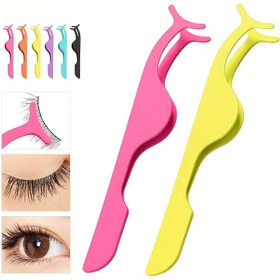 Resim Başlangıç Seviyesinde Kirpik Grafting Pense - Ergonomik Saplı, Titretemeyen Kavis Ucu ile Hassas Kontrol Sağlayan, Hiperalerjenik, Pilsiz Gerektirmeyen, Kirpik Geliştirme Aracı, Şık Metalik Kaplama, Pürüzsüz Uygulama ile Çok Fonksiyonlu Kirpik Kıvırıcı ve Şekillendirici 