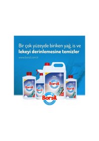 Resim Derin Temizleyici 5 L Tekli 