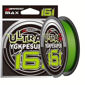 Resim Ultra Güçlü 16 İplikli PE Örgülü Balıkçılık Hattı - 150m/164Yard, Yeşil Yüksek Performanslı Hattı Tatlı ve Tuzlu Su Balıkçılığı İçin, Babalar Günü ve Tatil Hediyesi İçin Mükemmel 