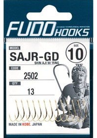 Resim Fudo Sajr-Nk-Bn Iğne-2500-2501- 