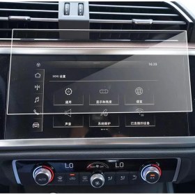 Resim Ael-Tech Audi Q3 2019 2020 Navigasyon Uyumlu Nano Ekran Koruyucu 