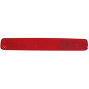 Resim Depo Reflektör Lambası Arka Sağ T5 2004-2010 