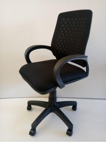 Resim Fileli Yönetici Koltuğu Müdür Koltuğu Makam Koltuğu Büro Ofis Koltuğu Bilgisayar Koltuğu 