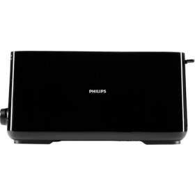 Resim Philips Daily Collection Uzun Yuvalı Ekmek Kızartma Makinesi, Buz Çözme Modu, 8 Kızartma Ayarı, Uzun 