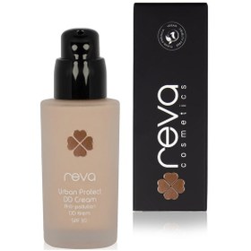 Resim Reva Anti-Pollution DD Krem - Urban Protect DD Cream Extra Light 