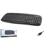 Resim Hadron HDX2609 Türkçe-Q Multimedia 1.80 M USB Kablolu Klavye Siyah 