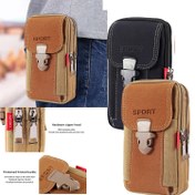 Resim Erkek Hafif Katlanabilir Cep Telefonu Kemer Paketi Çantası - Ayarlanabilir Bel Holster Pouch Kalınlaştırılmış Toka, Dayanıklı Naylon Astar ve Güvenli Toka Kapanışı için Rahat Dışarı Çıkışlar, Seyahat, Spor Salonu, Telefon Tutucu, Spor Salonu Aksesuarı, Spor Tasarımı, Sağlam Yapı 