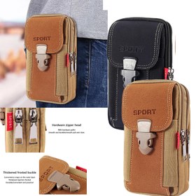 Resim Erkek Hafif Katlanabilir Cep Telefonu Kemer Paketi Çantası - Ayarlanabilir Bel Holster Pouch Kalınlaştırılmış Toka, Dayanıklı Naylon Astar ve Güvenli Toka Kapanışı için Rahat Dışarı Çıkışlar, Seyahat, Spor Salonu, Telefon Tutucu, Spor Salonu Aksesuarı, Spor Tasarımı, Sağlam Yapı 