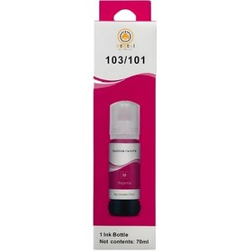 Resim Drl Premium 101 / 103 %100 Uyumlu Kırmızı Magenta 70ml Uyumlu Mürekkep 