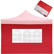 Resim Kırmızı Reklam Çadırı Perdesi - 3m Pencereli Güneşlik Örtü Kırmızı Kırmızı 