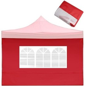Resim Kırmızı Reklam Çadırı Perdesi - 3m Pencereli Güneşlik Örtü Kırmızı Kırmızı 