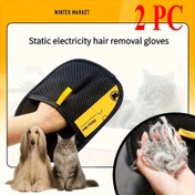 Resim 2 Adet Elektrostatik Evcil Hayvan Tüyü Temizleme Eldiveni - Yeniden Kullanılabilir Çift Taraflı Kılıç Fırçası, Kolay Yıkanabilir Tasarım, Mobilya ve Giysiler İçin Ergonomik Şekil, Rahat Tutuş için Dokulu Kumaş 
