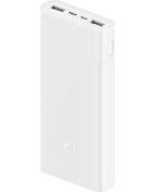 Resim Ankatek Mi Plm18zm 3 20000mah 18w Hızlı Şarj Powerbank Beyaz BEYAZ 