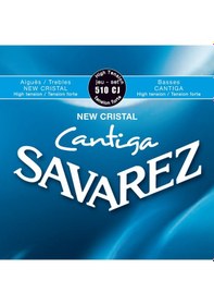 Resim Savarez Alliance Cantiga 510Cj Takım Klasik Gitar Teli 656267 
