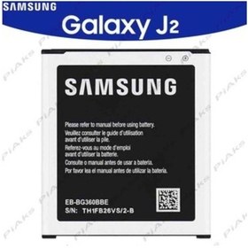 Resim Senalstore Samsung J2 J200 Uyumlu Pil Batarya 2000 Mah Eb-bg360bbe 
