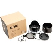 Resim Olympus SP-600 UZ İçin 6 Parça Lens Filtre Seti 