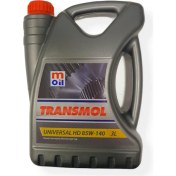 Resim Moil Transmol Universal Hd 85W-140 3 Lt Dişli Yağı (Üretim Yılı: 2023) 