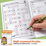 Resim 32 Sayfa A4 Matematik Çapraz Bulmaca Kitabı: 20 İçinde Toplama ve Çıkarma - Eğitici ve Eğlenceli Matematik Öğrenme Aracı Okul Etkinlikleri İçin, Kağıt Malzeme, Sınıf Öğretim Yardımcısı | Etkileşimli Öğrenme | Renkli Sayfalar 