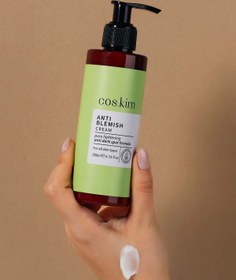 Resim Coskim Leke Karşıtı ve Gözenek Sıkılaştırıcı Aydınlatıcı Krem 200 ml 
