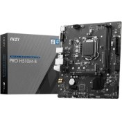 Resim MSI Pro H510M-B 2933MHz DDR4 Soket 1200 M.2 HDMI VGA mATX 10.Nesil Anakart 