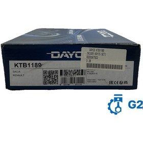 Resim Triger Kayış Seti Renault Captur Iı Clıo V Megane Iv Dacıa Duster Iı 8200367922 8200312462 