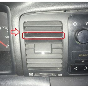 Resim Toyota Corolla Uyumlu 2004 Havalandırma Izgara Çıtası (553431949) 