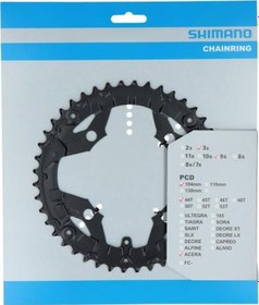 Resim Shimano Aynakol Yaprak Acera Fc-t3010 V 48t Bcd 104 MM 9s Siyah 