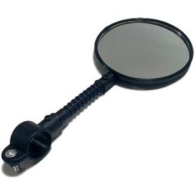 Resim Plus Çocuk Bisikleti Aynası 1 Adet Siyah 