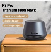 Resim Willowhaven Lenovo K3pro Siyah Uzun Ömürlü Suya Dayanıklı Bluetooth Hoparlör 