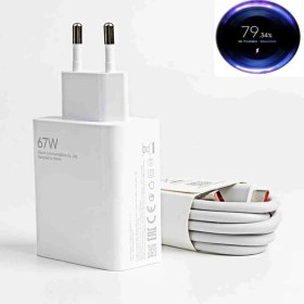Resim Xiaomi 100%100 Orjinal 67W Hızlı ve Turbo Şarj Aleti Tüm Type-c Girişli Telefonlara Uyumlu 3Kat Hızlı Şarj 