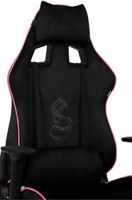 Resim XMAX/Rio Plus Balerion Terletmez Kadife Kumaş Siyah Gaming Oyuncu Koltuğu / 120 Kg Taşır 234543223457 