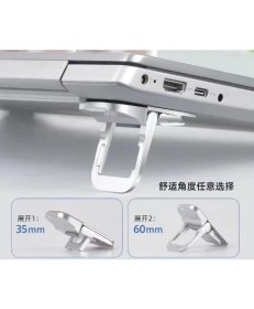 Resim Depozee Laptop Standı 2 Kademeli Yükseltme Ayarlı - 2 Adet 