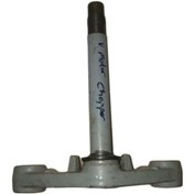 Resim Rot Alt Platin Xv250+v Motor Chooper 